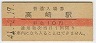 (10߷41ǯ)