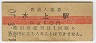 (10߷41ǯ)