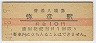 ɧɧ(10߷41ǯ)