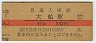 쳤ƻ(10߷41ǯ)