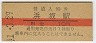 ͺ(10߷41ǯ)