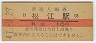 (10߷41ǯ)