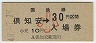 ַʻѡȡΰ±(10߷48ǯ)
