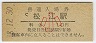 (10߷48ǯ)