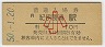 ˾(10߷50ǯ)