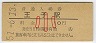 ұ(10߷51ǯ)