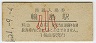 (10߷51ǯ)