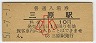 (10߷51ǯ)