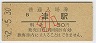 ű(30߷52ǯ)