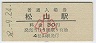 ͽ(30߷52ǯ)