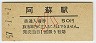 ˭ɱ(50߷57ǯ)