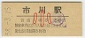 ǽ(50߷58ǯ)
