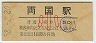 ξ(50߷58ǯ)
