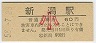 (60߷58ǯ)