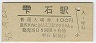 б(100߷55ǯ)