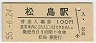 (100߷55ǯ)