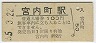ĹĮ(100߷55ǯ)