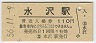 (110߷56ǯ)