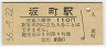 Į(110߷56ǯ)