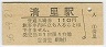 Τ(110߷56ǯ)