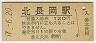 Ĺ(120߷57ǯ)