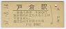ұ(120߷57ǯ)