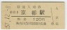 쳤ƻԱ(120߷57ǯ)