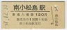 ǽ̶̡(120߷57ǯ)