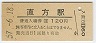 ˭ľ(120߷57ǯ)