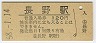 Ĺ(120߷58ǯ)