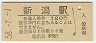 (120߷58ǯ)