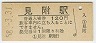 (120߷58ǯ)