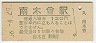 (120߷58ǯ)