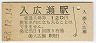 (120߷58ǯ)