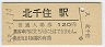 齻(120߷58ǯ)