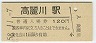 Ȭ(120߷58ǯ)