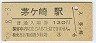쳤ƻ(120߷58ǯ)