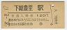 ˭Τ(120߷58ǯ)
