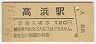ͱ(120߷58ǯ)