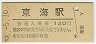 쳤(120߷58ǯ)