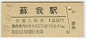 ˼ɲ(120߷58ǯ)
