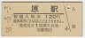 쳤ƻ(120߷58ǯ)