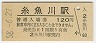 Φ(120߷58ǯ)