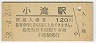 (120߷58ǯ)