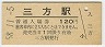 (120߷58ǯ)