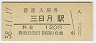 ɱ(120߷58ǯ)