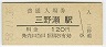 ǽ̡(120߷58ǯ)