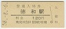 ǽ̡±(120߷58ǯ)