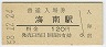 (120߷58ǯ)