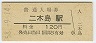 ǽ̡(120߷58ǯ)